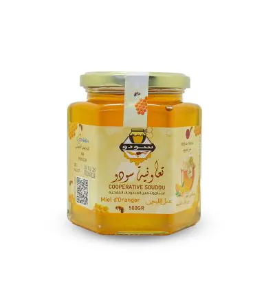 عسل الليمون